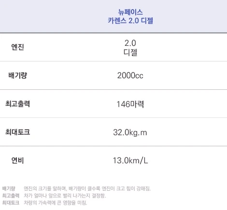 %C4%AB%B7%BB%BD%BA_%C1%A6%BF%F8%C7%A5.jpg?type=w1