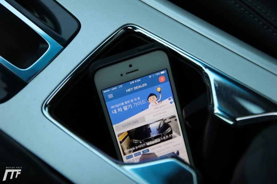 IMG_8512.JPG?type=w1