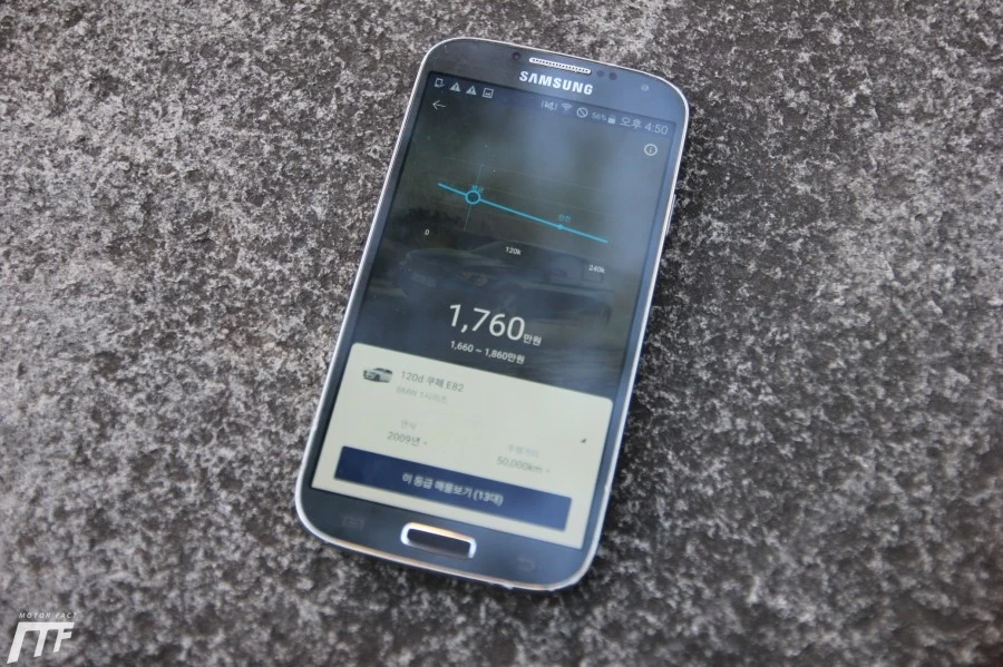 IMG_1676.JPG?type=w1