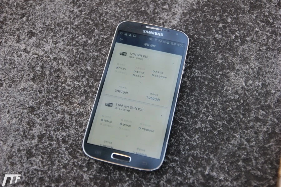 IMG_1681.JPG?type=w1