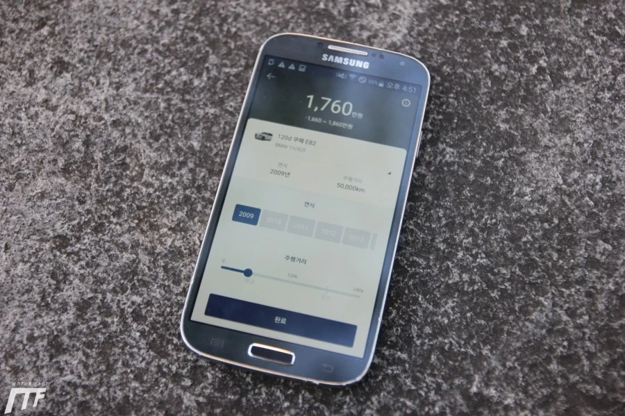 IMG_1683.JPG?type=w1