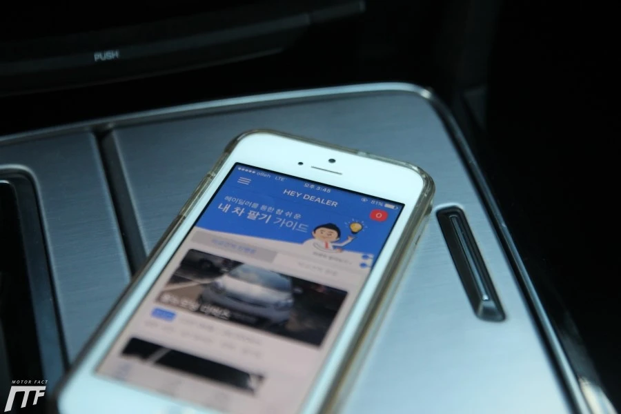 IMG_4675.JPG?type=w1