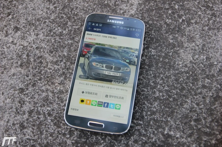 IMG_1695.JPG?type=w1