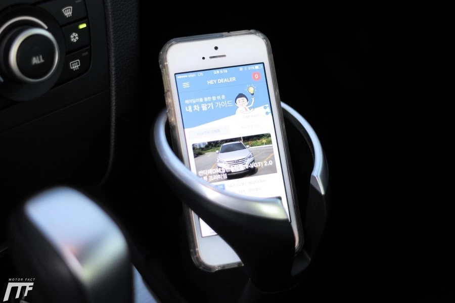 IMG_1230.JPG?type=w1