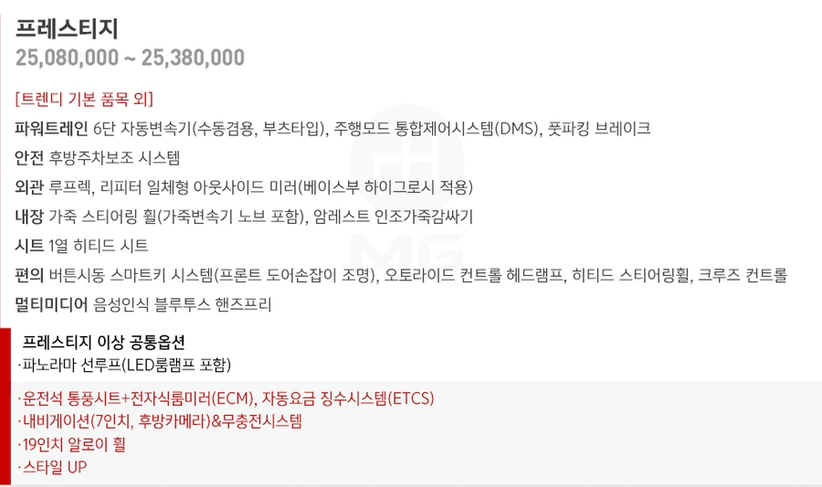 %BD%C5%C7%FC%BD%BA%C6%F7%C6%BC%C1%F6_%B0%A1%B0%DD_%BF%C9%BC%C73.png?type=w1