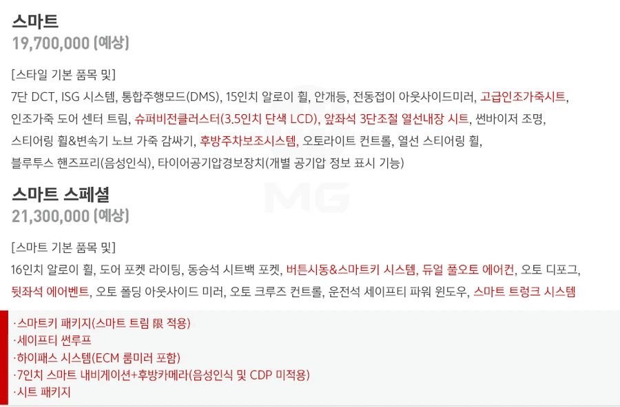 %BE%C6%B9%DD%B6%BCad_%B0%A1%B0%DD%C7%A57.png?type=w1