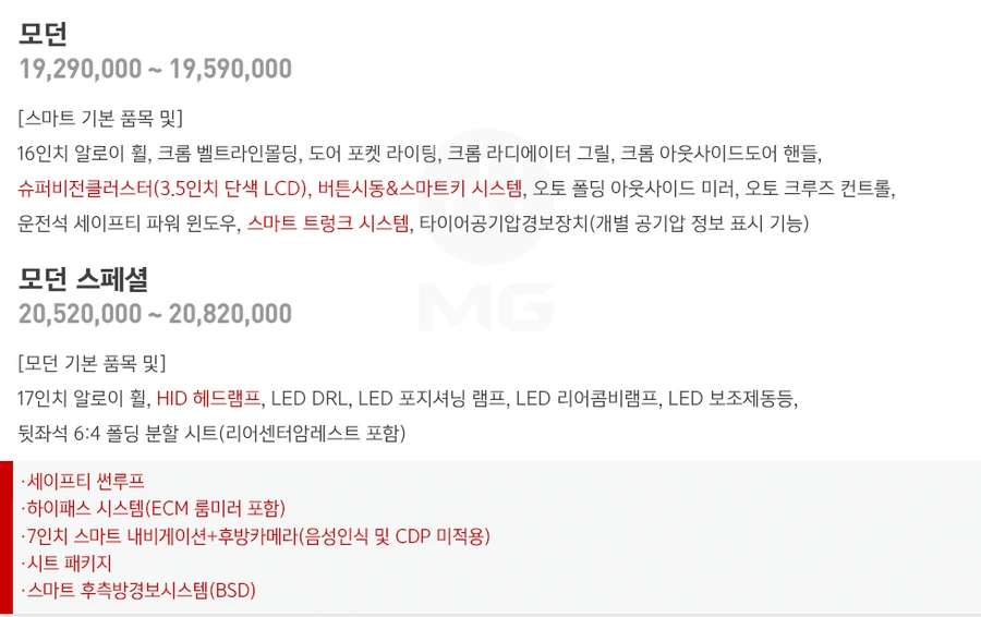 %BE%C6%B9%DD%B6%BCad_%B0%A1%B0%DD%C7%A53.png?type=w1