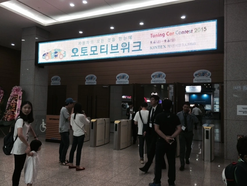 P20150905_142441216_03D4A598-7136-4776-BBED-C89EE2AA2200.JPG?type=w1