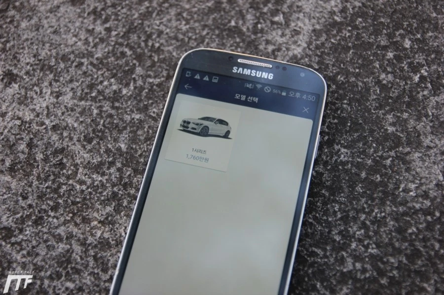 IMG_1673.JPG?type=w1