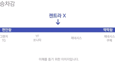 %C1%A8%C6%AE%B6%F3X_%BD%C2%C2%F7%B0%A8.jpg?type=w1