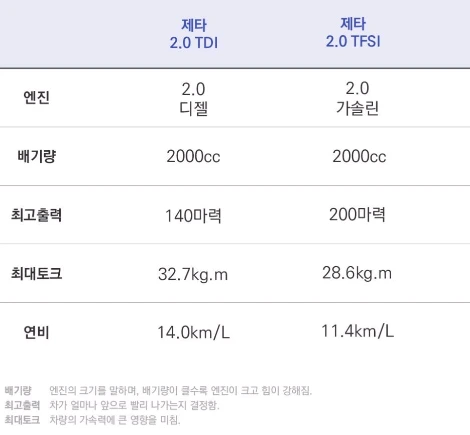 %C1%A6%C5%B8_%C1%A6%BF%F8%C7%A5.jpg?type=w1