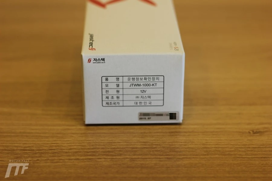 IMG_7037.JPG?type=w1