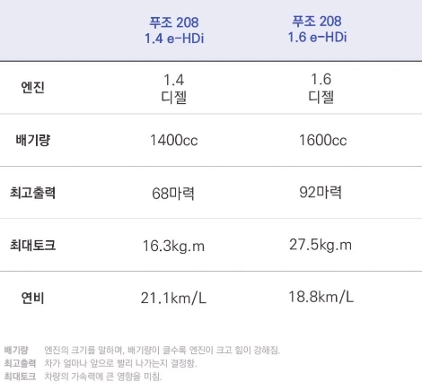 %C7%AA%C1%B6_%C1%A6%BF%F8%C7%A5.jpg?type=w1