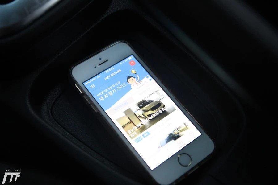 IMG_2525.JPG?type=w1