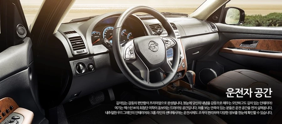 2016%B7%BA%BD%BA%C5%CFw11.jpg?type=w1