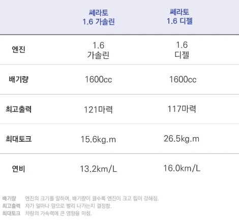 %BD%EA%B6%F3%C5%E4_%C1%A6%BF%F8.jpg?type=w1