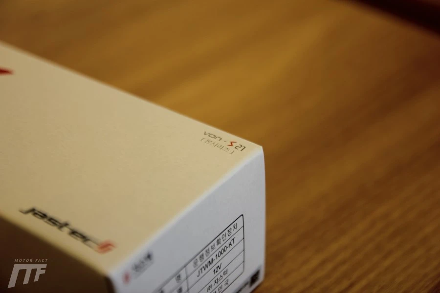 IMG_7084.JPG?type=w1