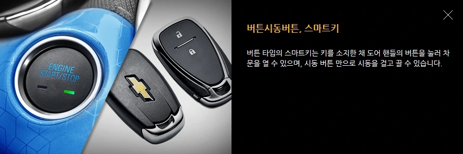 더넥스트 스파크9.jpg