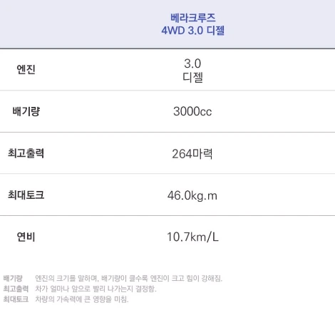 %C1%A6%BF%F8%C7%A5.jpg?type=w1