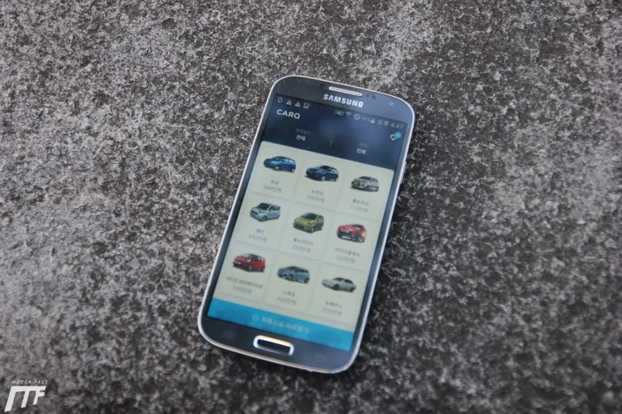 IMG_1661.JPG?type=w1