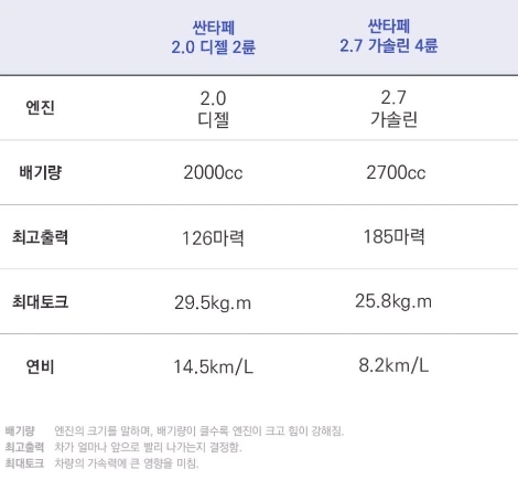 %BD%D1%C5%B8%C6%E4_%C1%A6%BF%F8%C7%A5.jpg?type=w1