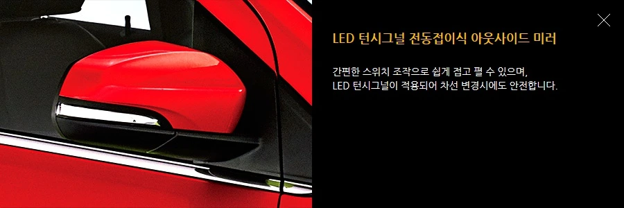 더넥스트 스파크7.jpg