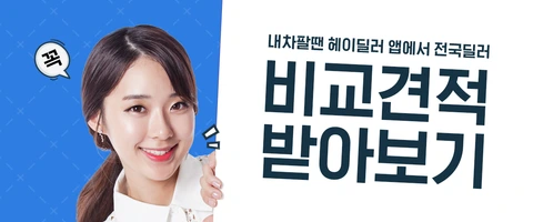 3_%C1%F7.png?type=w1