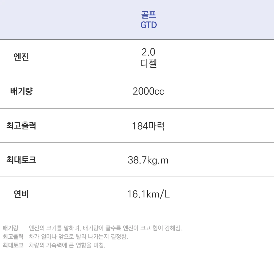 %C1%A6%BF%F8%C7%A5.jpg?type=w966