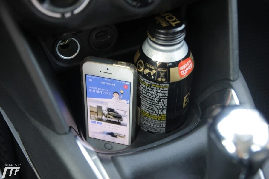 IMG_1874.JPG?type=w1