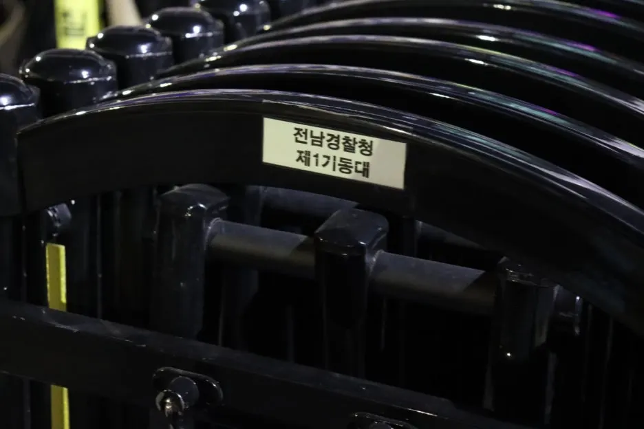 KakaoTalk_20250326_124732292_16.jpg?type=w1