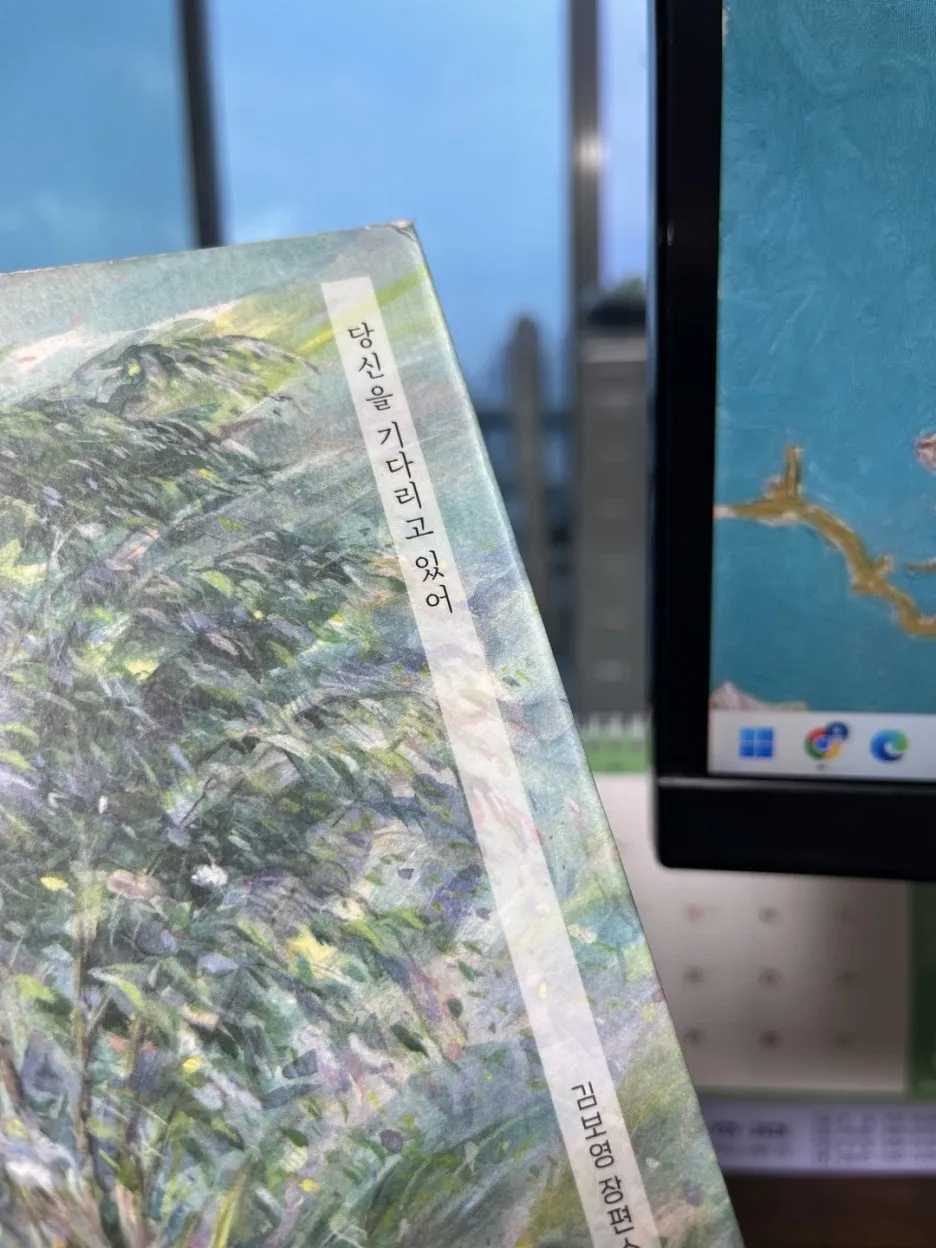 KakaoTalk_20240704_193849701_03.jpg?type=w1