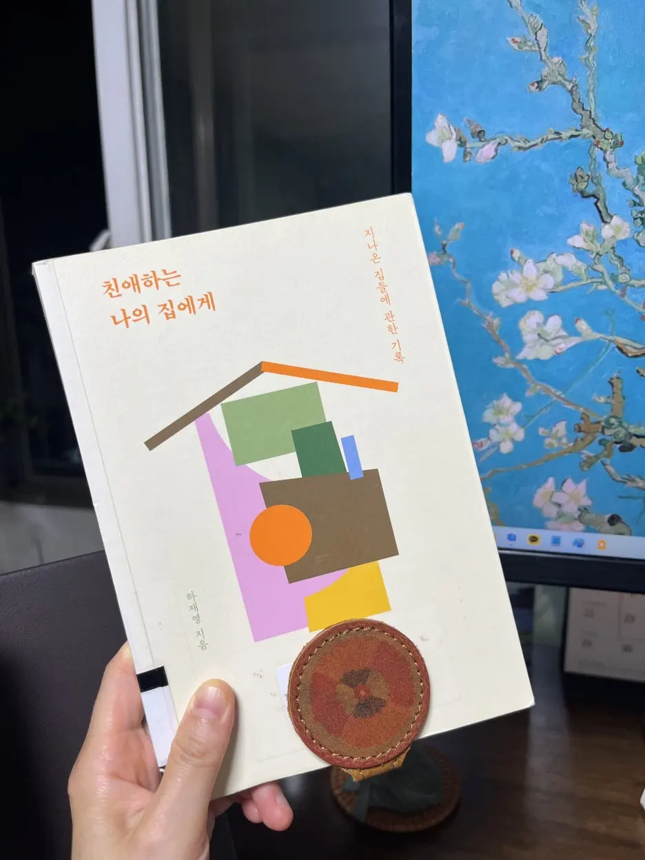 KakaoTalk_20250623_213520271.jpg?type=w1