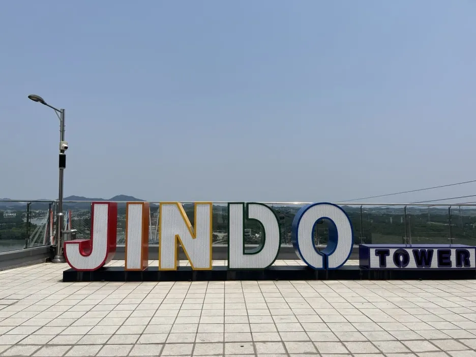 KakaoTalk_20250528_213636974_01.jpg?type=w1