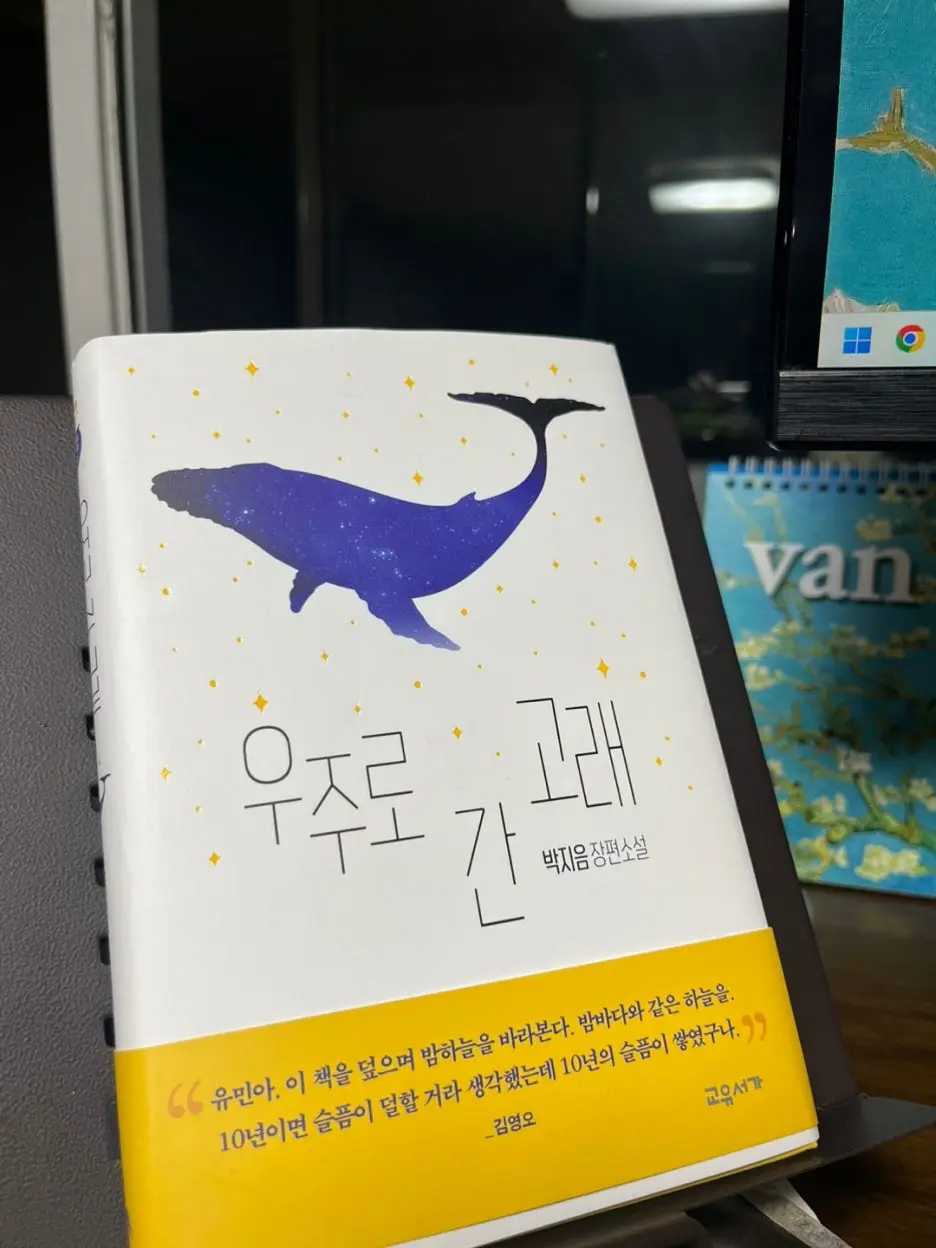 KakaoTalk_20241027_195044186.jpg?type=w1