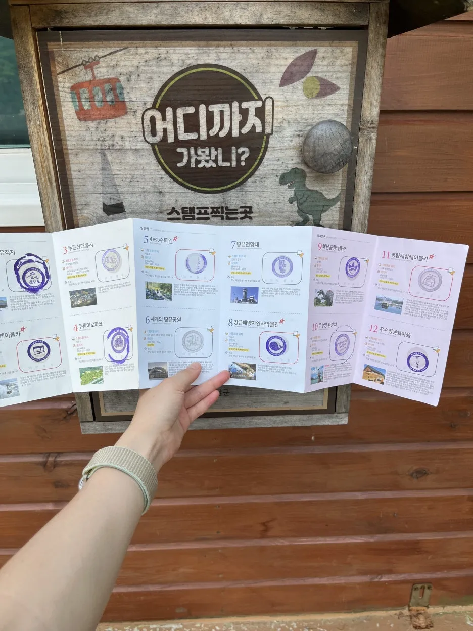 KakaoTalk_20250619_172644686_01.jpg?type=w1