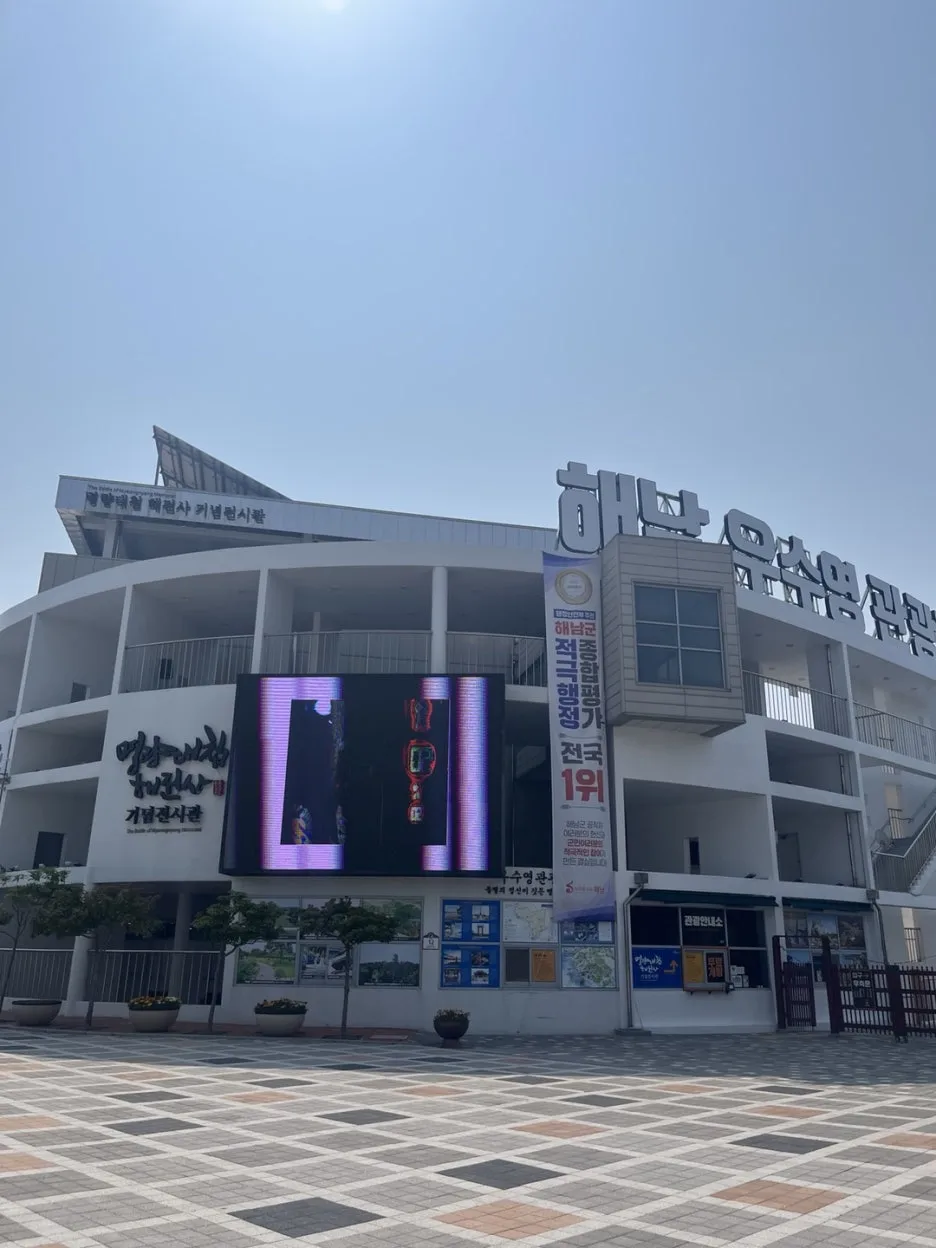 KakaoTalk_20250528_214343905_02.jpg?type=w1