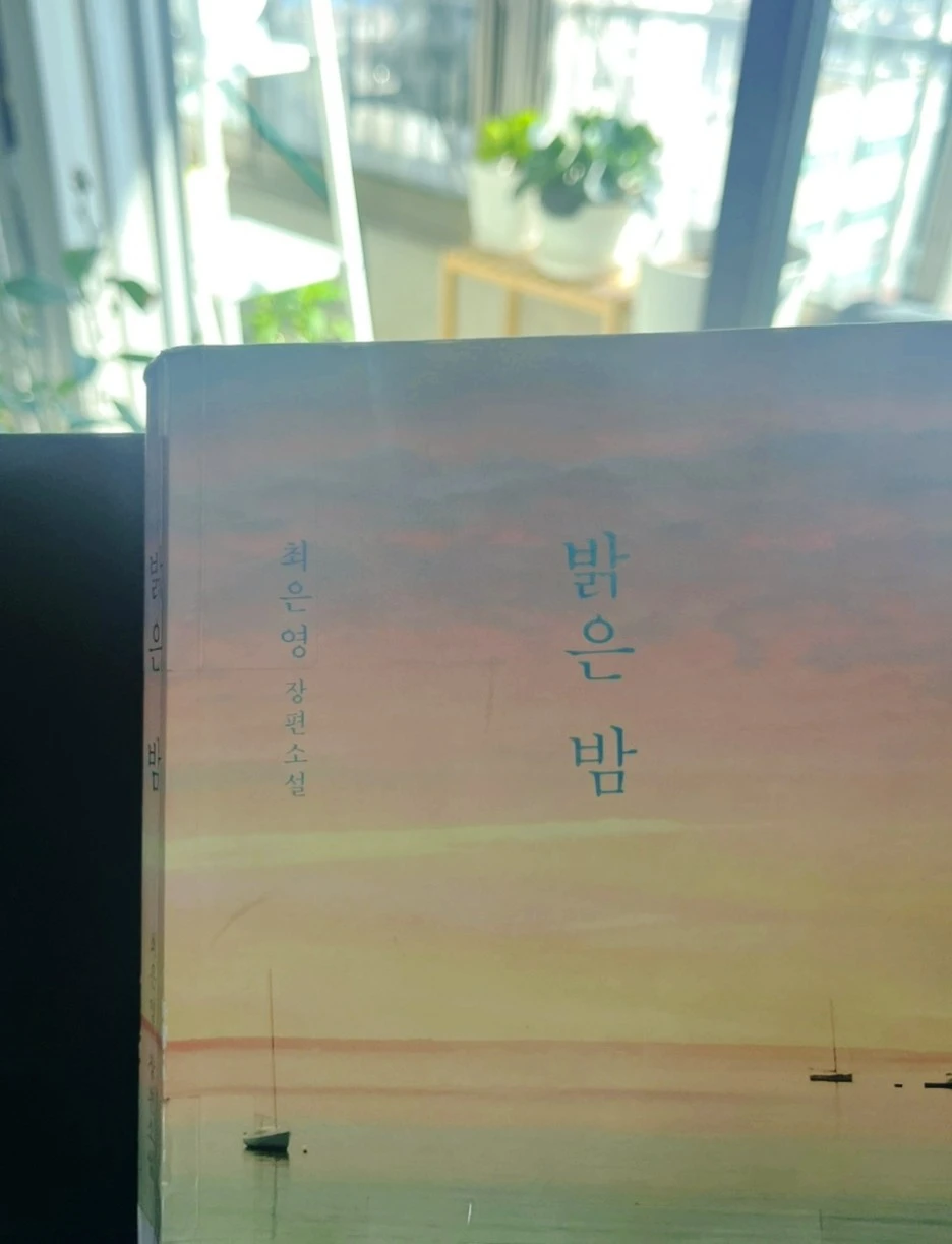 SE-1df389ed-54df-4be0-8e00-de5a1da84bc5.jpg?type=w1