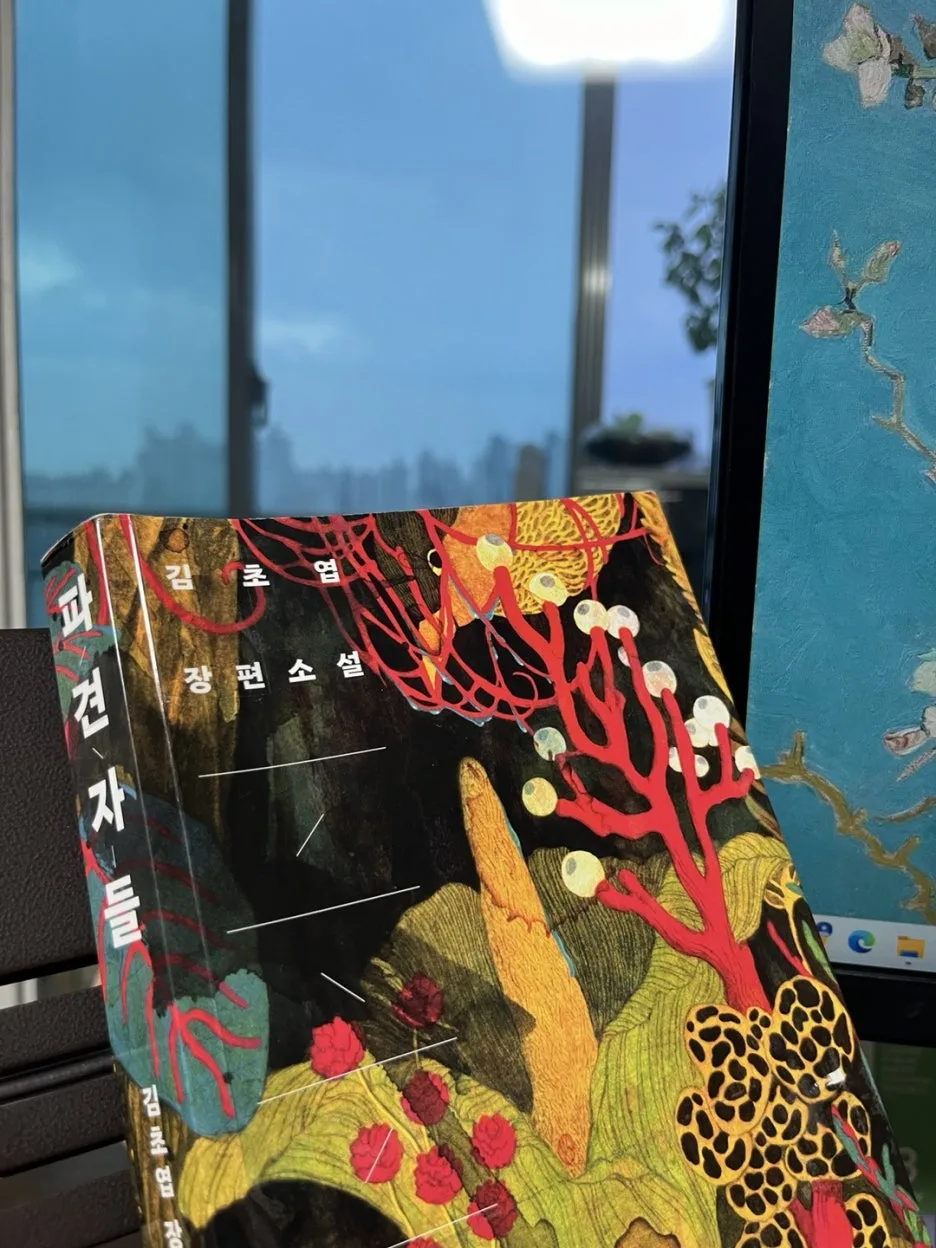 KakaoTalk_20240704_193849701_01.jpg?type=w1