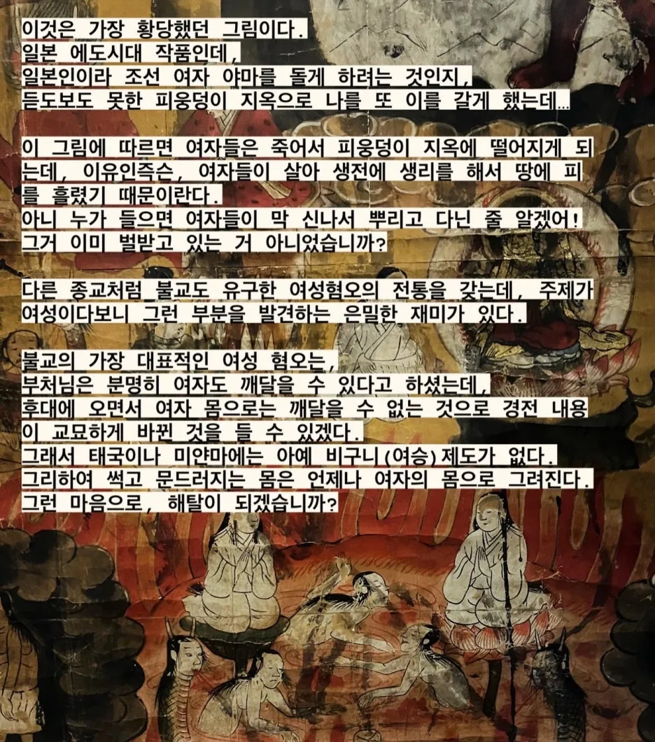 KakaoTalk_20240613_230149175_02.jpg?type=w1