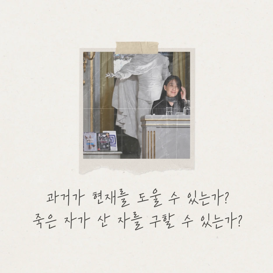 KakaoTalk_20241217_114705865_02.png?type=w1