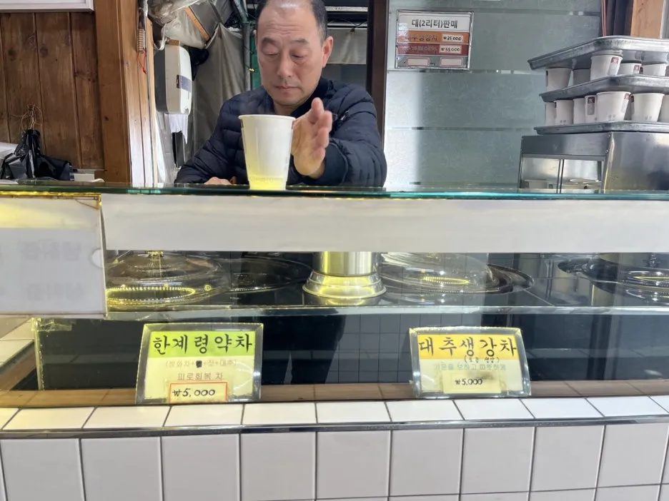 KakaoTalk_20250220_121156315_04.jpg?type=w1