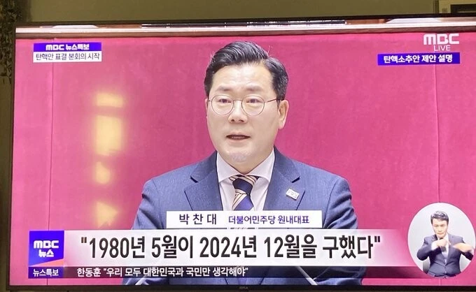 KakaoTalk_20241217_114705865_04.jpg?type=w1