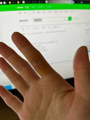 IMG_1442.JPEG?type=w1