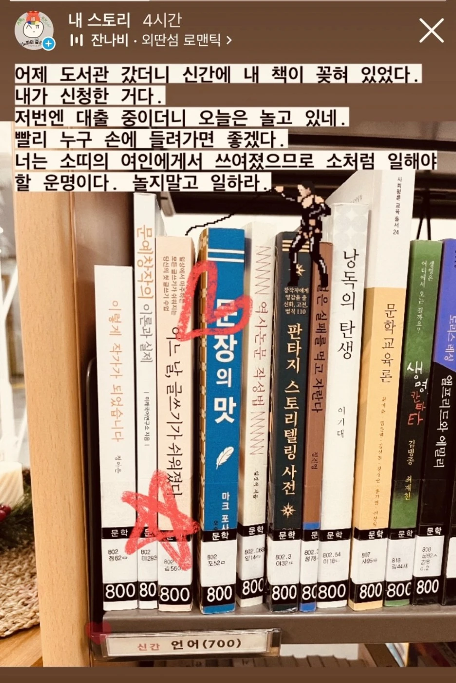 KakaoTalk_20240112_212134406.jpg?type=w1