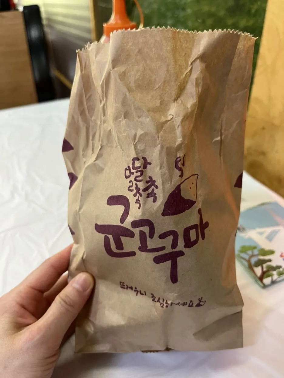 KakaoTalk_20250513_192331592_15.jpg?type=w1