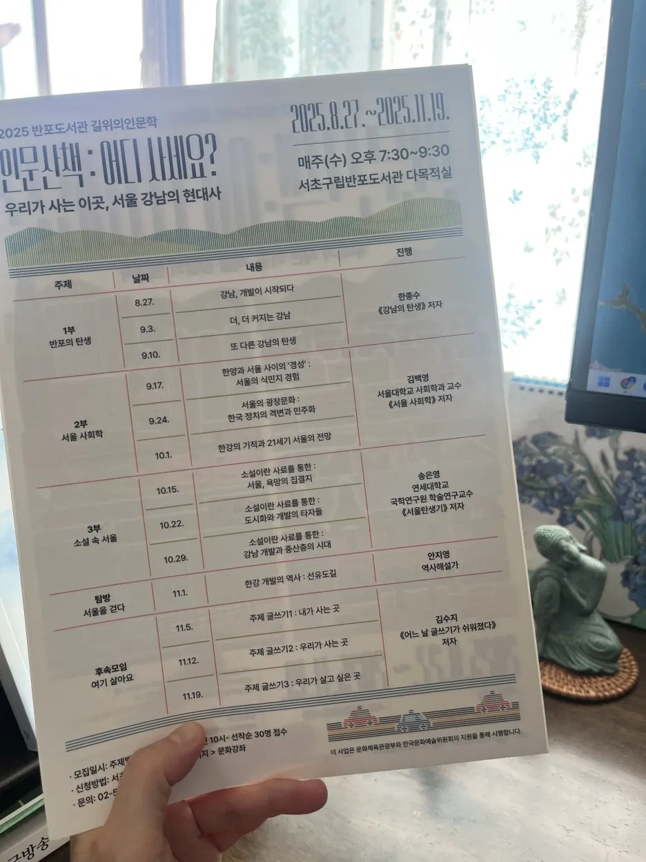 KakaoTalk_20251120_113633252_09.jpg?type=w1