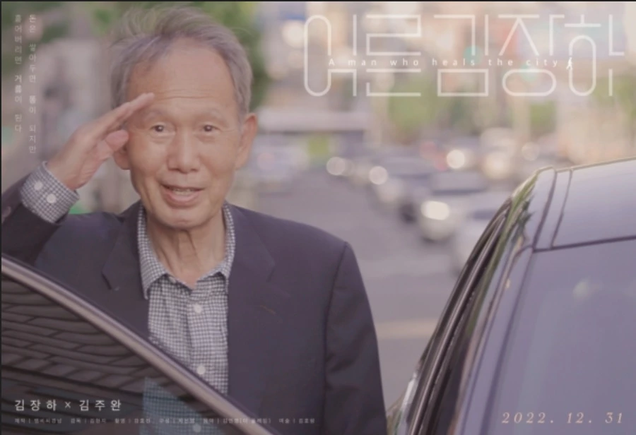 KakaoTalk_20250414_182119785_02.jpg?type=w1