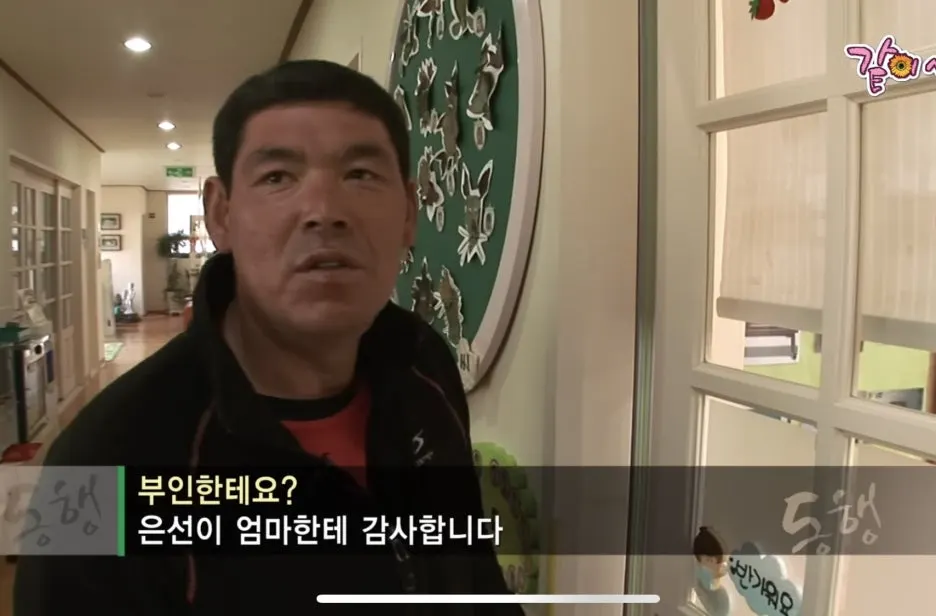 KakaoTalk_20251205_203852892_17.jpg?type=w1