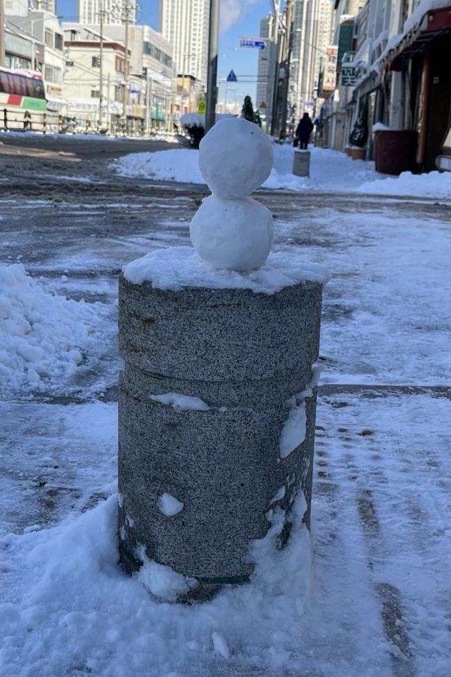 KakaoTalk_20231223_134559963.jpg?type=w1