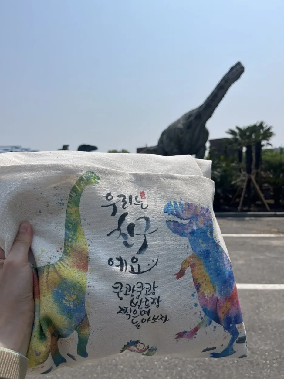 KakaoTalk_20250528_213316058_04_-_%EB%B3%B5%EC%82%AC%EB%B3%B8.jpg?type=w1